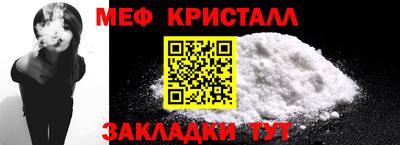 2c-b Можга