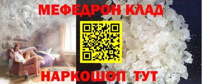 дмт Малоярославец