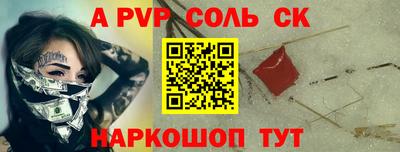 дмт Малоярославец