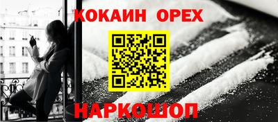 стаф Моздок