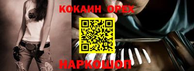 марки lsd Малгобек