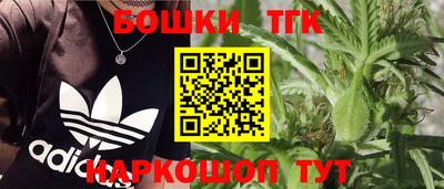 кокс Мариинск