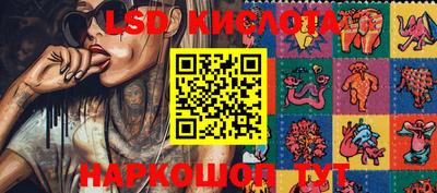 стаф Моздок