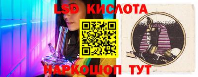 дмт Малоярославец