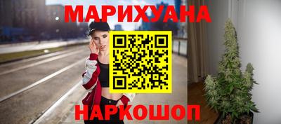 марки lsd Малгобек