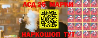 бутик Можайск