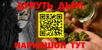 марки lsd Малгобек