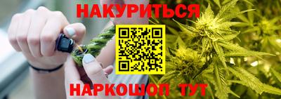 дмт Малоярославец