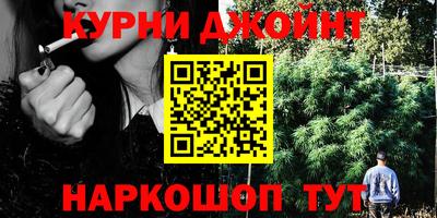 марки lsd Малгобек