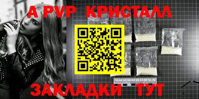 марки lsd Малгобек