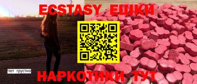 марки lsd Малгобек