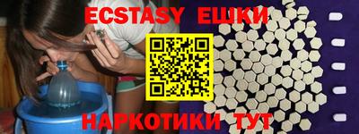 дмт Малоярославец