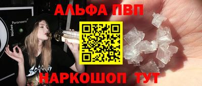 дмт Малоярославец