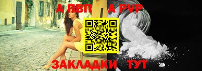 дмт Малоярославец