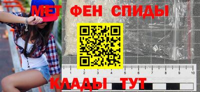 марки lsd Малгобек