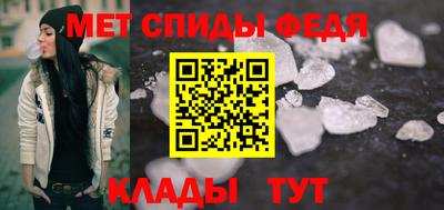 дмт Малоярославец