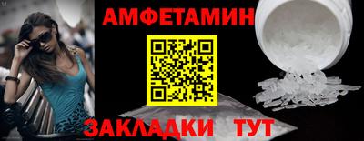 дмт Малоярославец