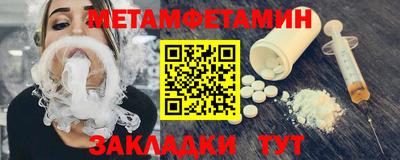 марки lsd Малгобек