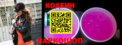 кокс Мариинск