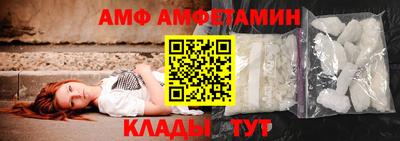 кокс Мариинск