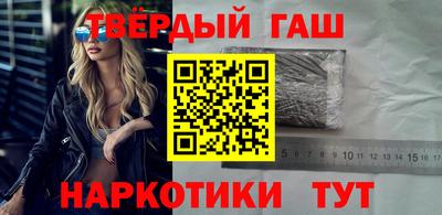 бутик Можайск