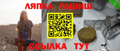 кокс Мариинск