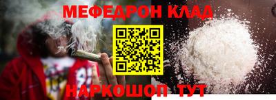 дмт Малоярославец