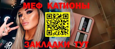 дмт Малоярославец